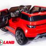 Электромобиль Toyland Range Rover 0903
