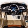 Электромобиль BMW Concept