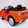 Электромобиль Range Rover A111AA VIP с пультом Д/У