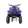  Motax ATV Х-16 1000W электрический квадроцикл