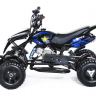 Motax ATV H4 mini-50 cc квадроцикл бензиновый 
