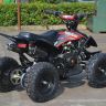 Motax ATV Х-15 50 сс в стиле Honda TRX квадроцикл бензиновый 
