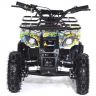 Motax ATV Х-16 Мини-Гризли с механическим стартером квадроцикл бензиновый
