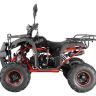 Motax ATV Grizlik - 7 125 cc квадроцикл бензиновый 